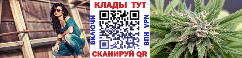 Какие есть наркотики Озёрск Бошки Шишки  Кокаин  MDMA  МЕФ  Галлюциногенные грибы  ГАШИШ  АМФ 