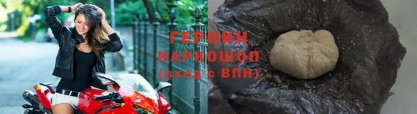 дживик Сатка