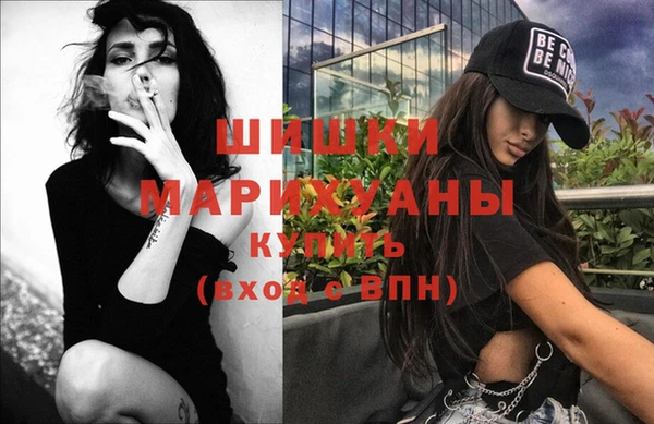 MDMA Premium VHQ Сафоново