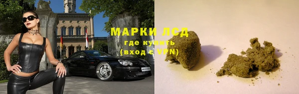 дмт Балахна