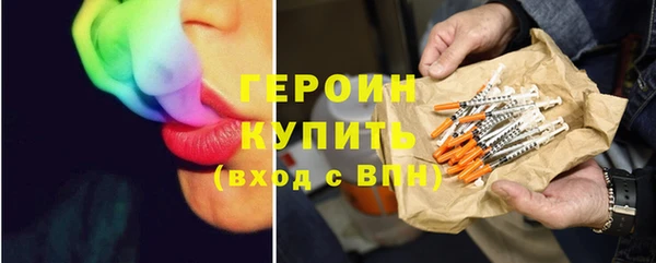 гашик Баксан