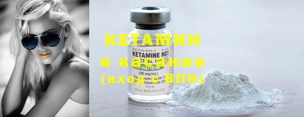 дмт Балахна