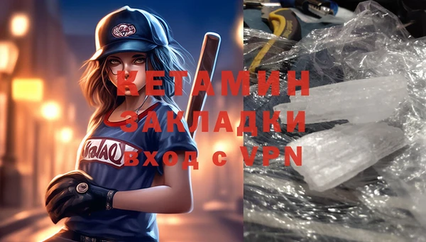 дживик Сатка