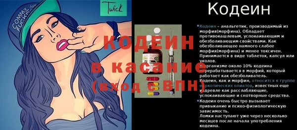 дмт Балахна