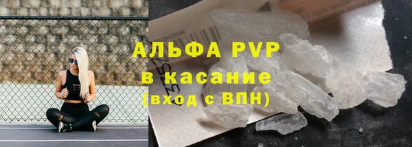 дмт Балахна