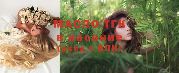 дмт Балахна