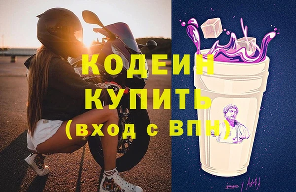 дмт Балахна