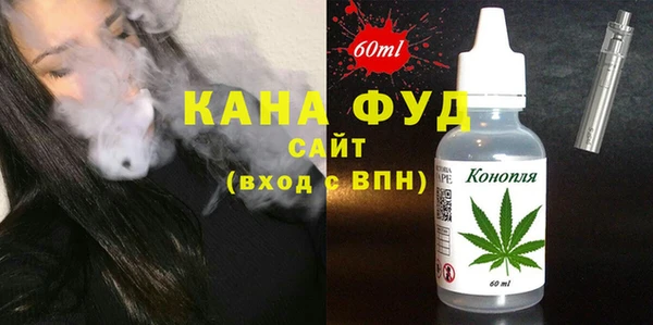 гашик Баксан