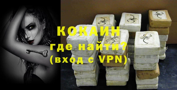 гидра Балабаново