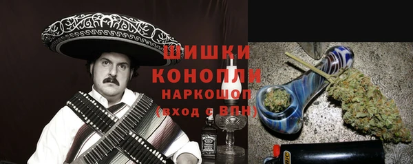 гашик Баксан