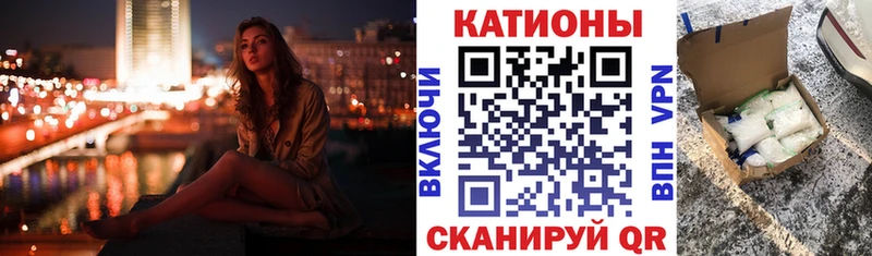 ОМГ ОМГ   купить наркотик  Озёрск  Мефедрон мука 