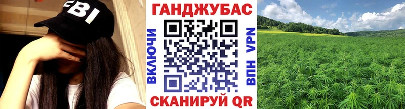 MEGA маркетплейс цены наркотик Озёрск МАРИХУАНА ГИДРОПОН